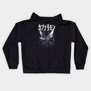 Digimon - Kabuterimon Kids Hoodie